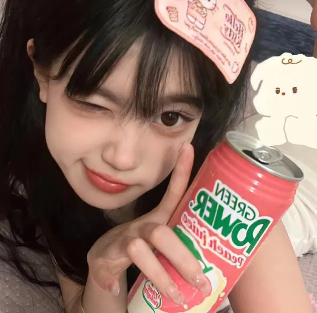 妙冤家